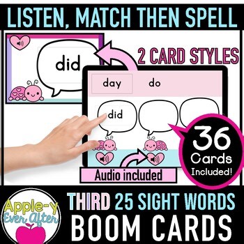 THIRD 25 Sight Words - Listen, Match & Type BOOM CARDS