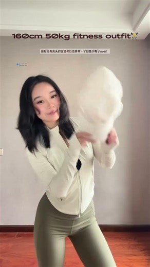 160 Fitness Outfits: Stylish Workouts for High Body Fat Levels - Full Collection