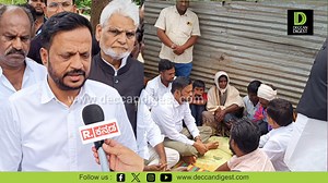 1.1K views · 25 reactions | Basavakalyan Live - DeccanDigest on Reels | Facebook