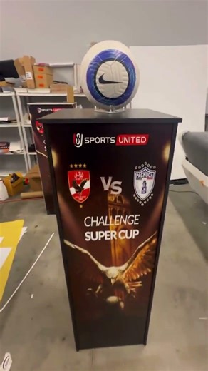 Sports Team Signage - Behind The Scenes!