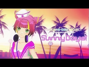 アイマリンプロジェクトvol.5 第2弾「Sunny Days!」 MUSIC VIDEO