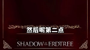 25E-RCJ06(像素)展示-对战展示2(原版)-S