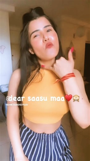 Hello Hello = Bahu Calling 🤣 | Funny Shorts#trendingshorts #funny #viral #fyp #explore #ytshorts