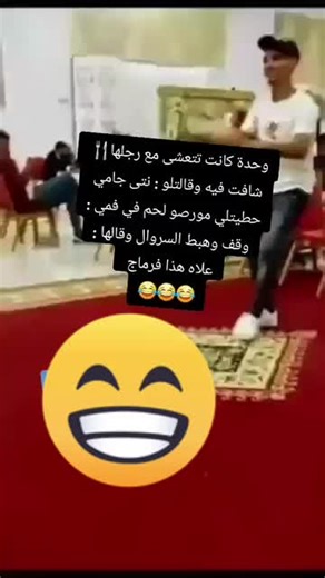 Vidéos de AL KING (@al.king2753) avec الصوت الأصلي - AL KING
