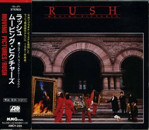 Rush - Moving Pictures