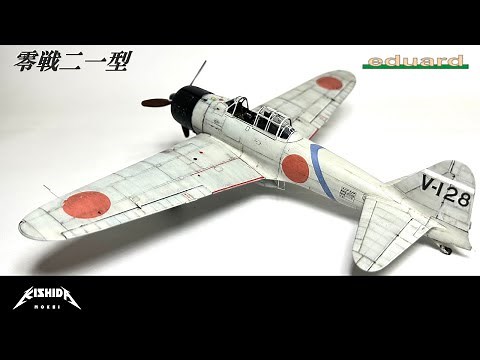 [ENG cc] Building the Zero A6M2 Eduard 1/48 Weathering and final assembly