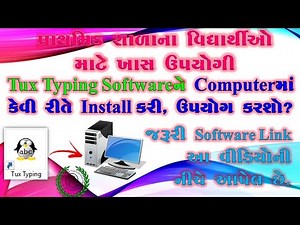 How to Install & Use Tux Typing PC Software?