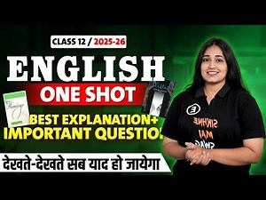 Class 12 English IMP Questions 2026 🔥 | Vistas & Flamingo | Board Exam Strategy | Most Expected