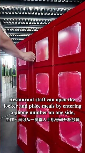 Double-sided Intelligent food delivery pickup cabinet suitable for restaurants