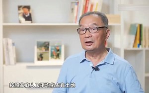 温铁军-上世纪美国占据世界霸权的经济内涵