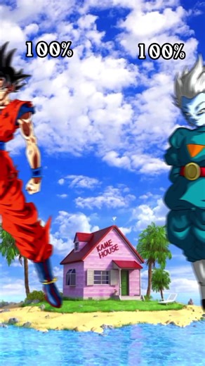 GOKU ULTRA INSTINCT VS DAISHIKAN #goku #daishinkan #dragonball #fyp #viral