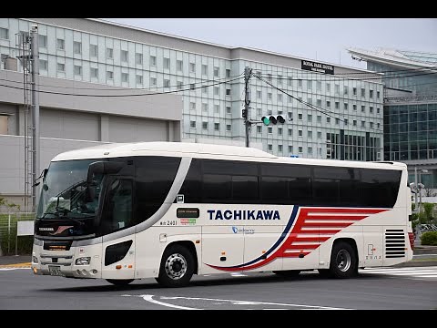 車内放送 立川バス 羽田空港→パレスホテル立川