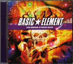 Basic Element - The Empire Strikes Back