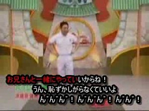 ネイティブフェイス