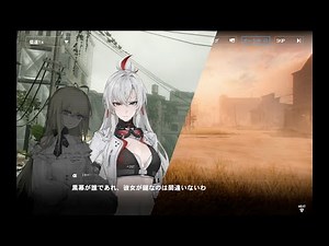 【パニシング：グレイレイヴン】DMC5コラボ『幻哭のエレジー』DMC-4 「ヘル」博士