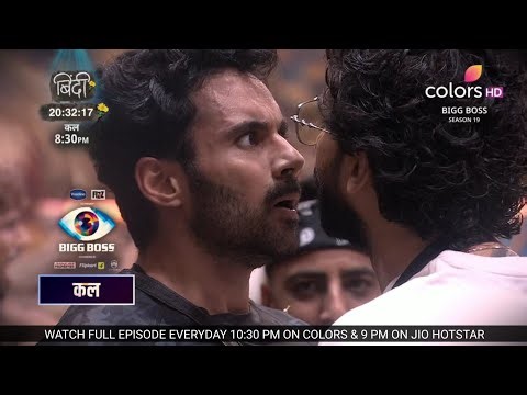 BIGG BOSS 19 PROMO TODAY | HUGE FIGHT Between Abhishek & Amaal | Shehbaz Vs Farrhana, Nehal | BB19