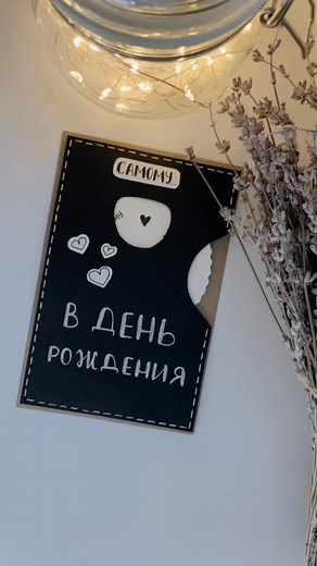 мастерская Полины Галкиной on TikTok