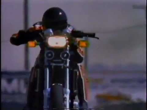 Honda V65 Magna motorcycle commercial (1983)