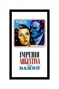 Bambú - Movie