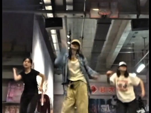 【自用侵删】go crazy编舞(已镜面)