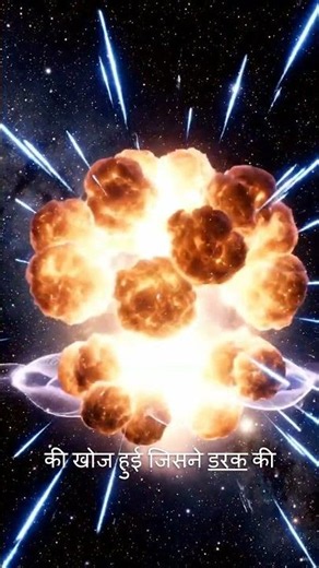 How Paul Dirac Predicted Antimatter | The Scientist Who Saw the Future with Mathematics| Dirac's Eq