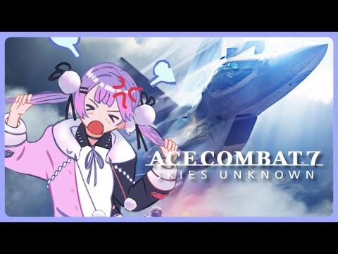 【ACE COMBAT 7】Relearning Expert Controls + Continuing Mission 13