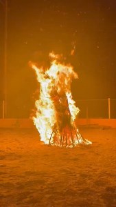 56K views · 609 reactions | Holika Dhan at Land of Plenty mandir in Region Two. Hindus symbolically burn Holika to commemmorate the victory of good over evil a day before the Phagwah celebrations (Video: News Room) | News Room | Facebook