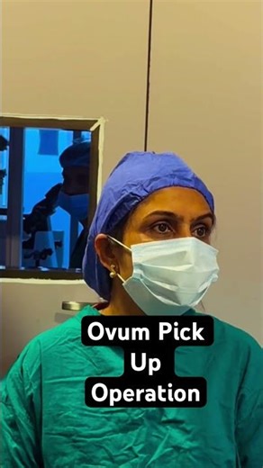 Ovum Pick Up Procedure #umanghospital #doctor #drashagavade #gynaecologist #pregnancytips