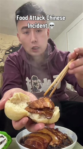 #douyin #food #chinesefood #chinese #funny | chinese food