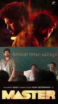 Watch full video 👆 Master Super Scenes- #master #vijay #vijaysethupathi #hbdcmvijay #anirudh #shorts