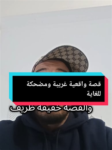 #pourtoi #france #fpy