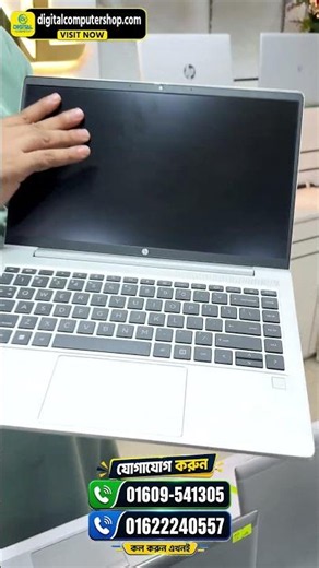 🔥 HP ProBook 445 G10 Review | Ryzen 5 7530U 😱 Best Business Laptop Under Budget?