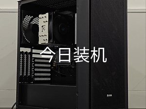 今日装机，先马朱雀air，7700搭配5070，玖合玲珑双通道32g 6000c28内存，梵想s790c 1t固态，玄武850k，九州风神ag500，玄冥普