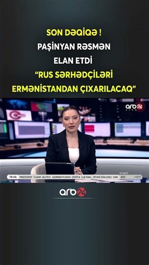 Paşinyandan sərhədlə bağlı açıqlama