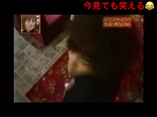 懐かしい☺️ 毎週テレビにかじりついて見てたなー😆再放送して欲しい❤️#学校へ行こう #V6 #brapハイスクール #軟式グローブ