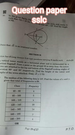🥺SSLC Maths final exam