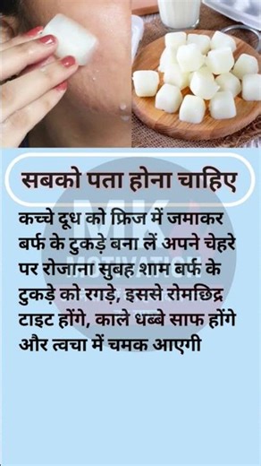 #motivation #jayakishoribhajan #shortsfeed #quotes