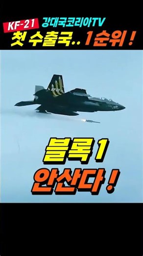 (300,000 views) Just before signing! This country is the most sincere~