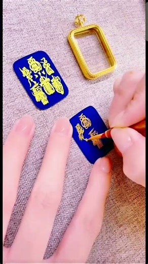 Watch a Taoist Master Hand-Draw a Protection Talisman #fengshui #protectiontalisman #goodluck