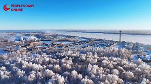 4.8K views · 37 reactions | Rime frost and clouds create a winter...