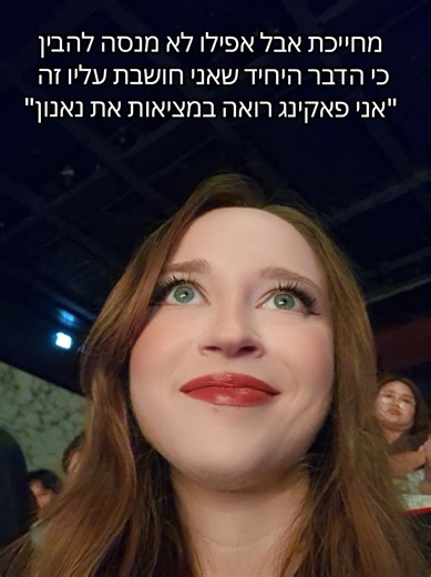 תחזירו אותי לרגע הזה פליז🤧🤧🤧 #תאילנד #שחקניםתאילנדים #דרמותתאילנדיות #סדרותביאל #נאנון סדרות תאילנדיות ביאל דרמות ביאל תאילנדיות שחקנים תאילנדים תאילנד נאנון קורפאט אום פאווט סדרות תאילנדיות