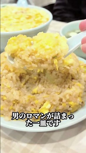 知らなきゃ絶対後悔するロピアの神商品8選(1~4)#ロピア #ロピア購入品 #ロピア商品 #購入品紹介 #神アイテム