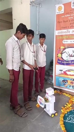 ROBO Demonstration #experiment #school #science #education #scienceexperiment #funny #schoollife