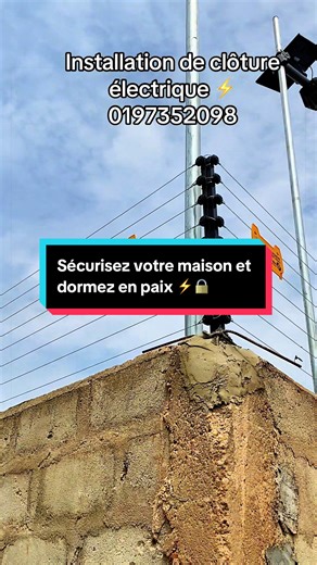 Sécurisez votre maison ⚡️🏡 Dormez tranquille pendant que la clôture fait le travail 😌🔒 #Sécurité #ClôtureÉlectrique #MaisonSûre #Protection #Tranquillité