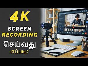 Best 4K Screen Recorder For PC 2024 | Best High Quality Screen Recorder For Your PC