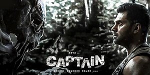 Captain review. Captain Telugu movie review, story, rating - IndiaGlitz.com