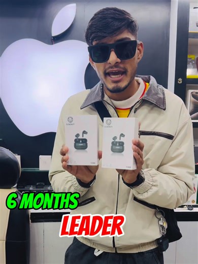 MMS Mobile Solutions Airi Bots Giveaway