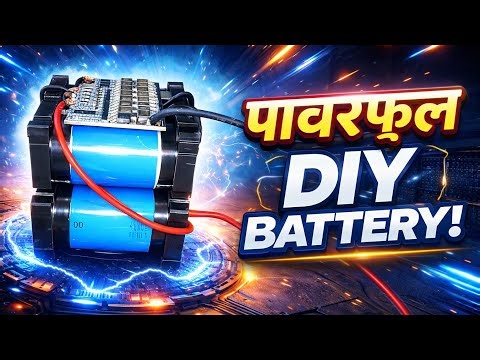 How to Make 12V Battery at Home | घर पर 12V बैटरी कैसे बनाएं |32700 lifepo4 battery bms conection 🤔