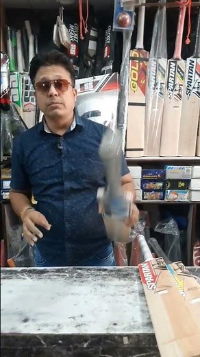 How To Choose Right Cricket Bat Size | Cricket Bat Size | #cricket #cricketbat #cricketworldcup2023