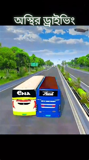 BUSSID Bangladesh 🇧🇩 নতুন হানিফ বাস নিয়ে দুর্দান্ত ড্রাইভিং | Realistic Bus Simulator Gameplay#BUSS